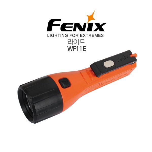 FENIX 페닉스 라이트 WF11E(건전지有)